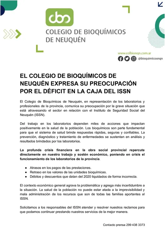 COMUNICADO-LABORATORIOS-ISSN-Julio-2023