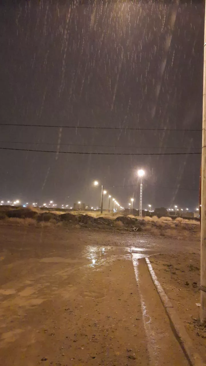 Nieve en barrio patagonia