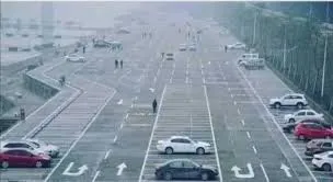 Estacionamiento en Japón