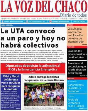 WhatsApp Image 2024-08-28 at 08.40.10 (3)