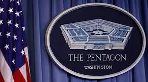 El Pentagono