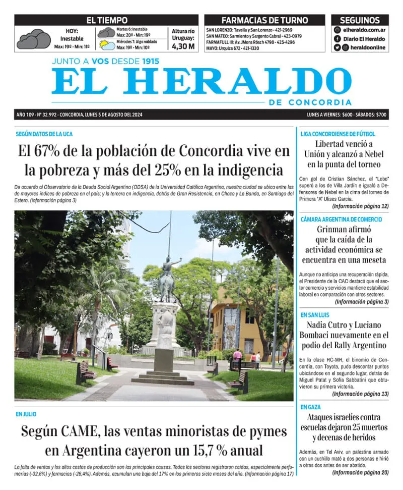 WhatsApp Image 2024-08-05 at 07.33.08