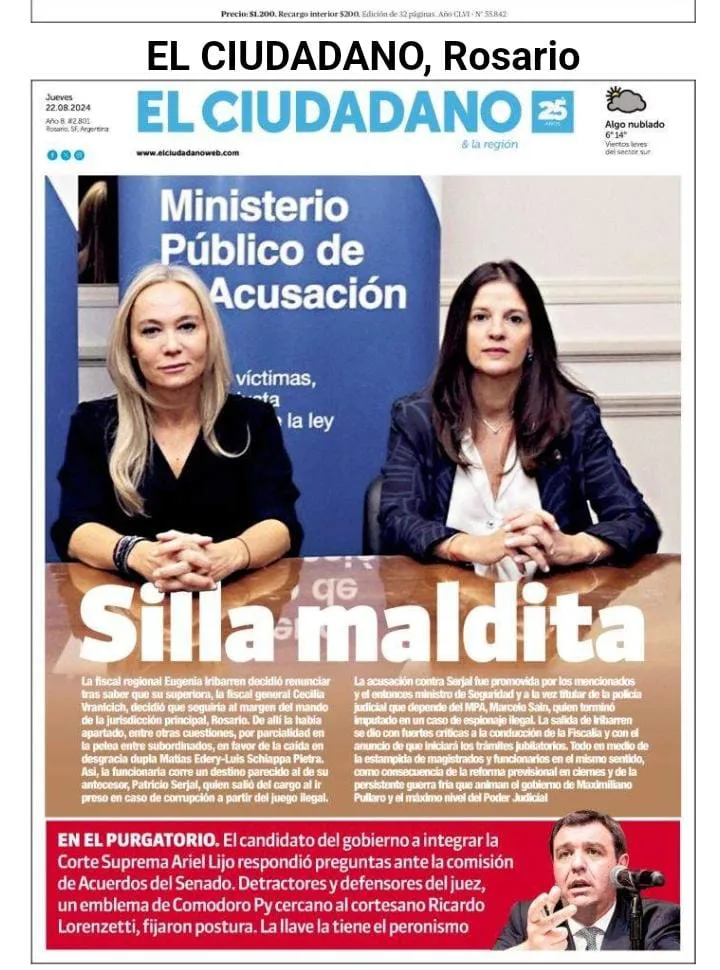 WhatsApp Image 2024-08-22 at 08.58.32 (1)