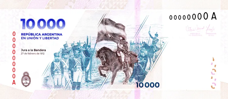 billete-10-mil-pesos-reverso