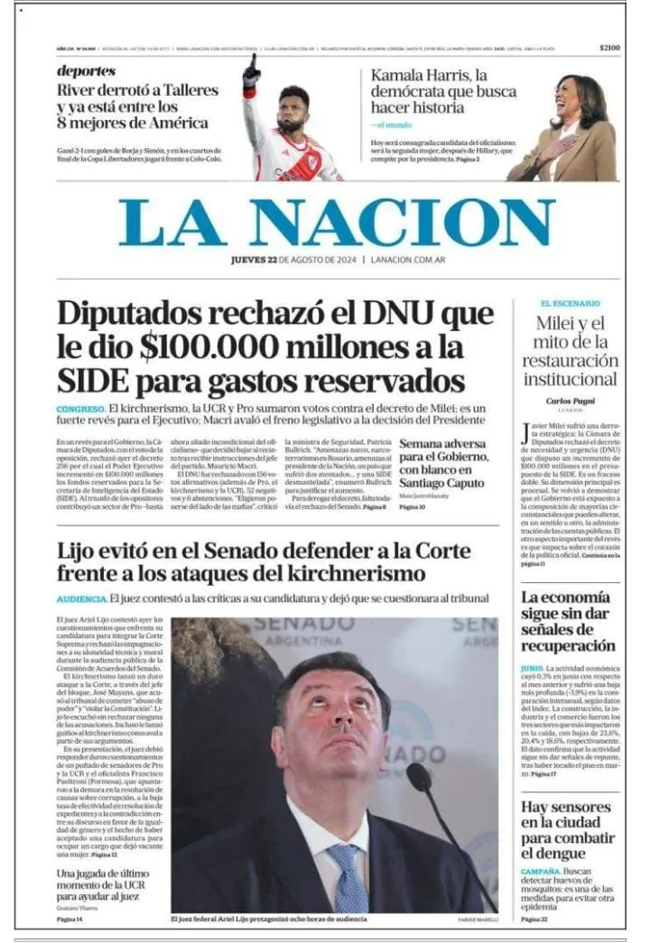 WhatsApp Image 2024-08-22 at 08.58.29