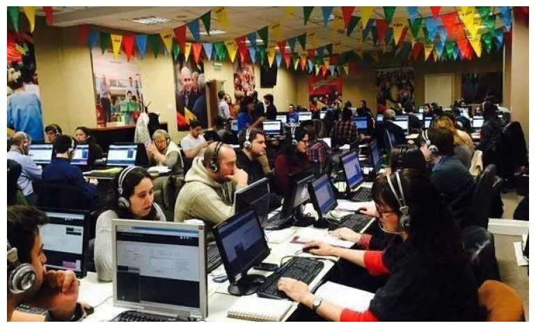 Call Center