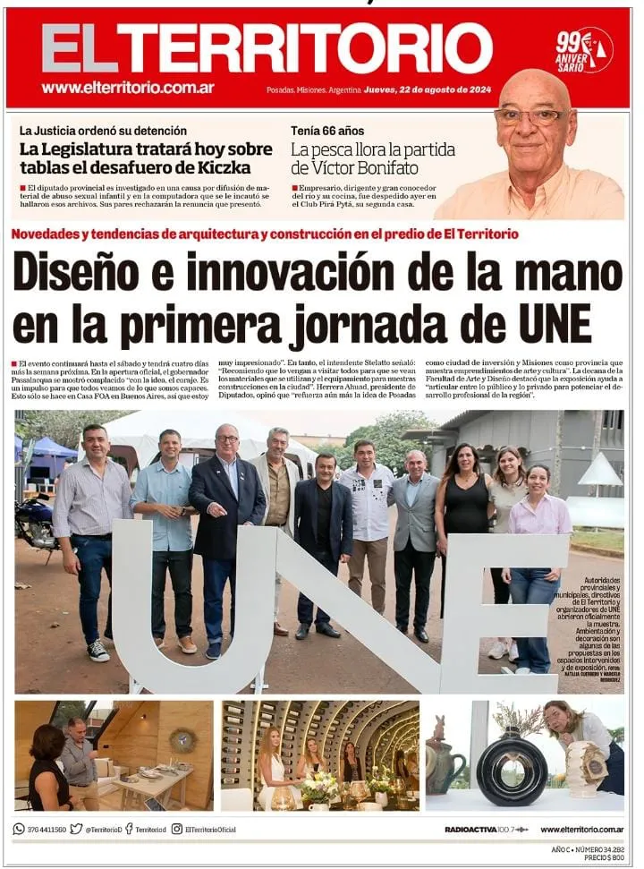 WhatsApp Image 2024-08-22 at 08.58.33