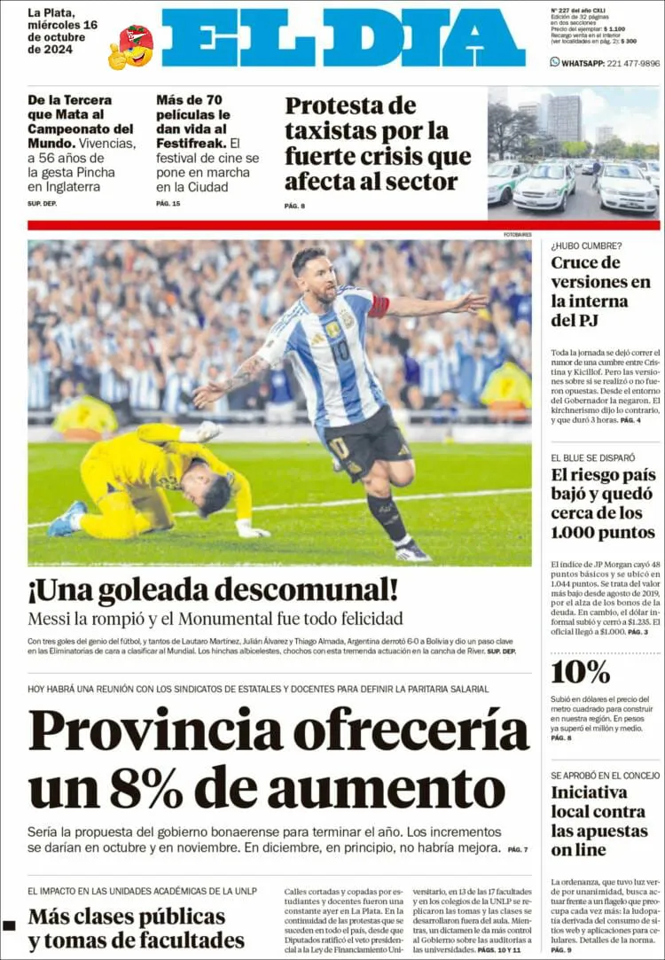 WhatsApp Image 2024-10-16 at 08.32.49 (1)