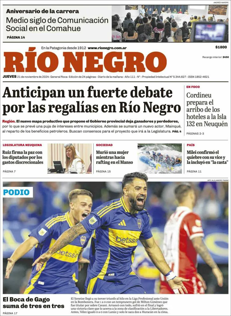 WhatsApp Image 2024-11-21 at 08.02.23 (4)