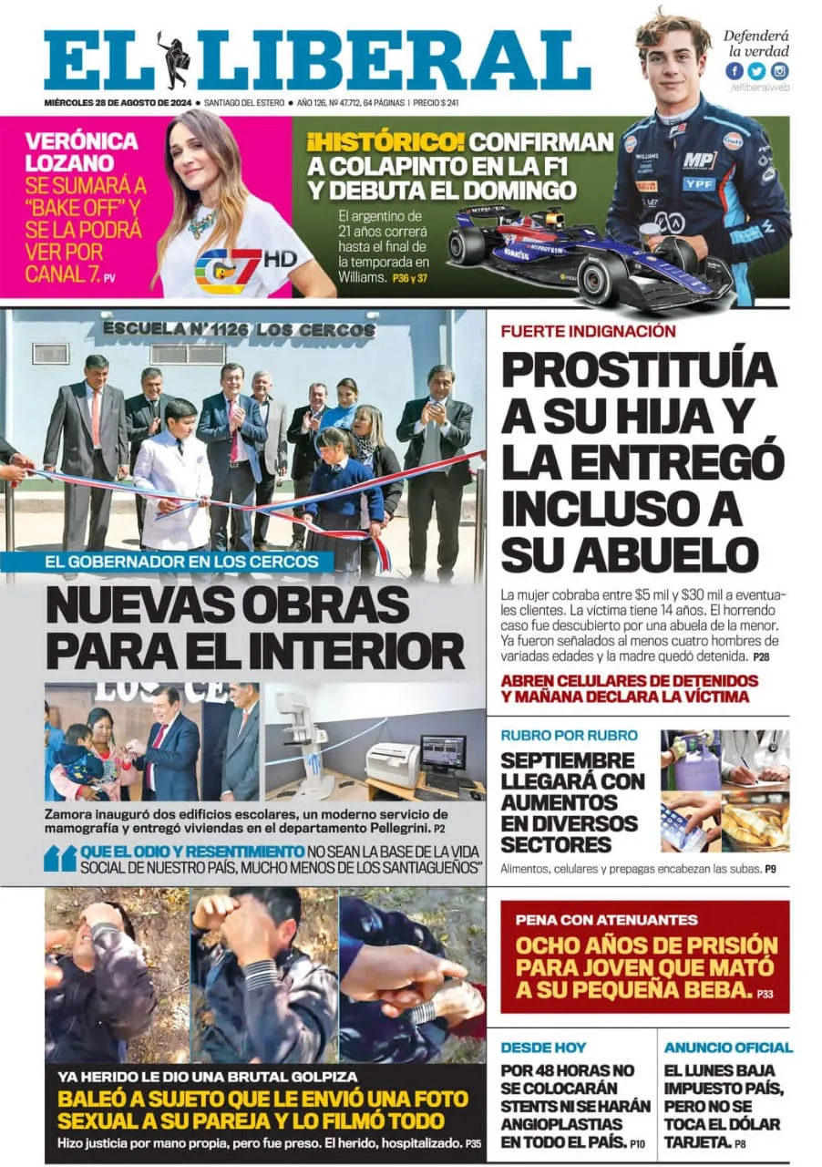 WhatsApp Image 2024-08-28 at 08.40.08 (3)