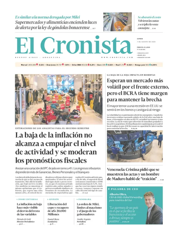 WhatsApp Image 2024-08-05 at 07.33.12