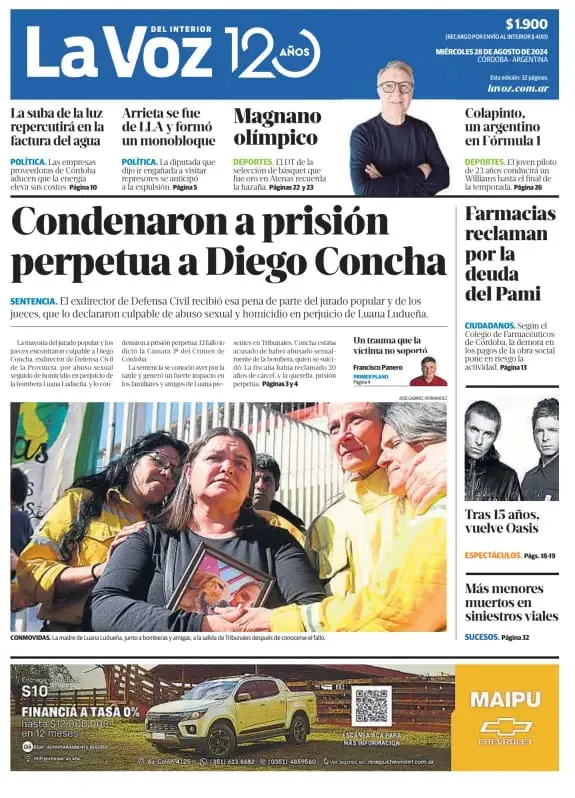 WhatsApp Image 2024-08-28 at 08.40.08 (2)