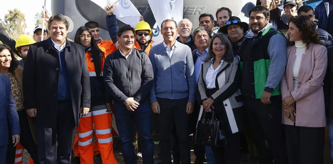 NUEVO-APEADERO
