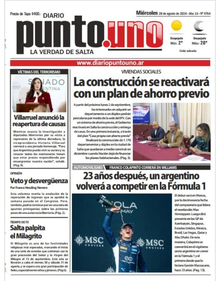 WhatsApp Image 2024-08-28 at 08.40.07 (2)