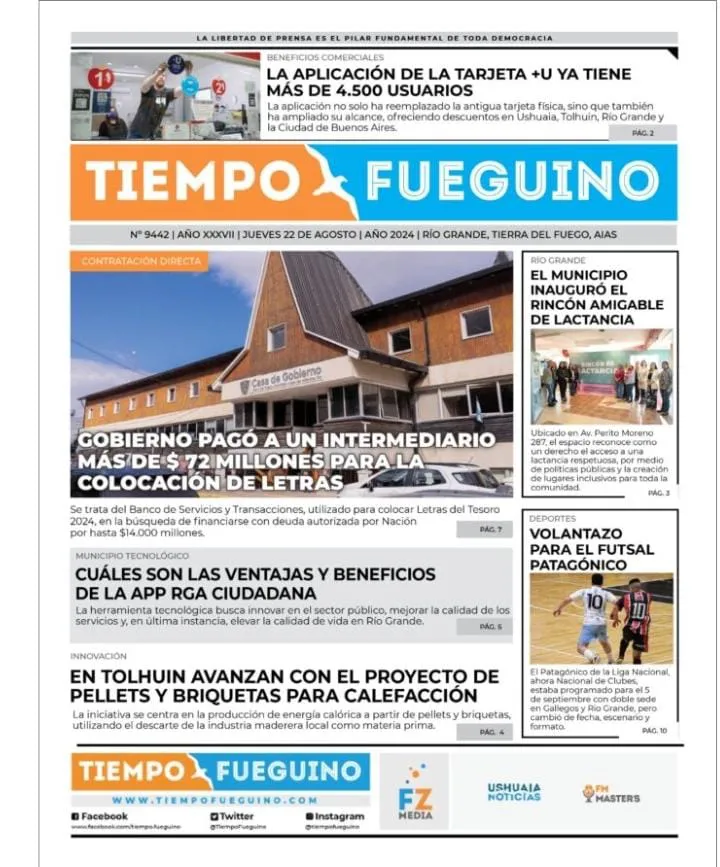 WhatsApp Image 2024-08-22 at 08.58.35 (3)