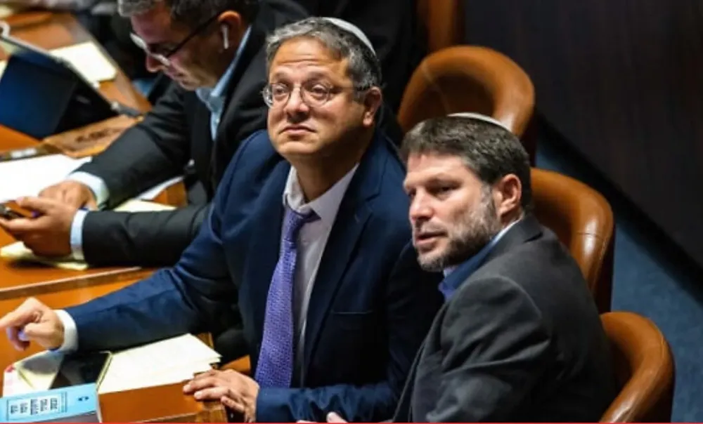 Itamar Ben-Gvir y Bezalel Smotrich
