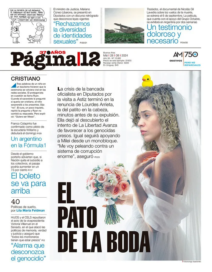 WhatsApp Image 2024-08-28 at 08.40.13