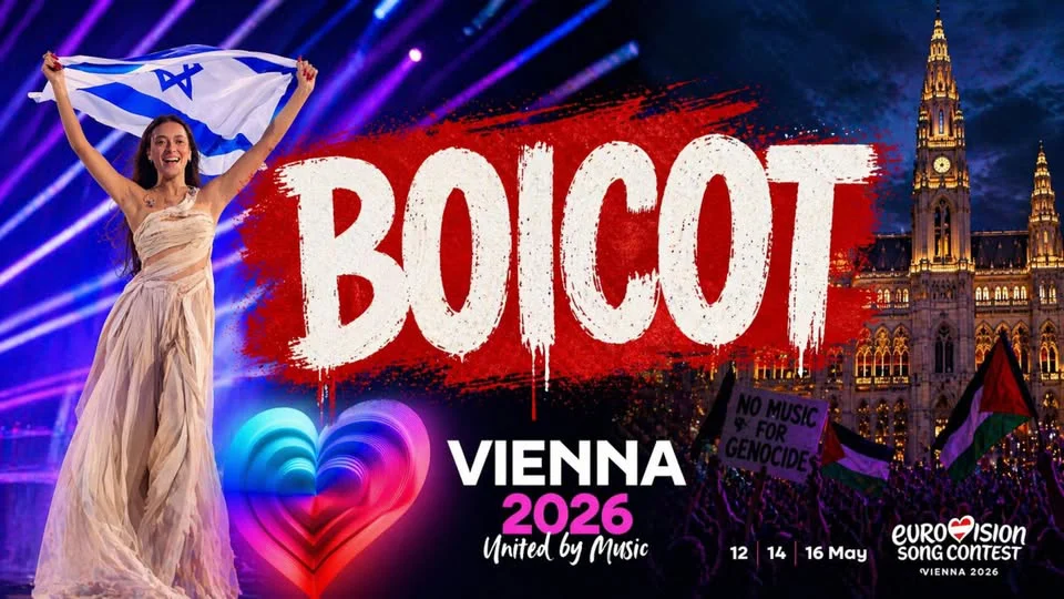 Boicot a Israel