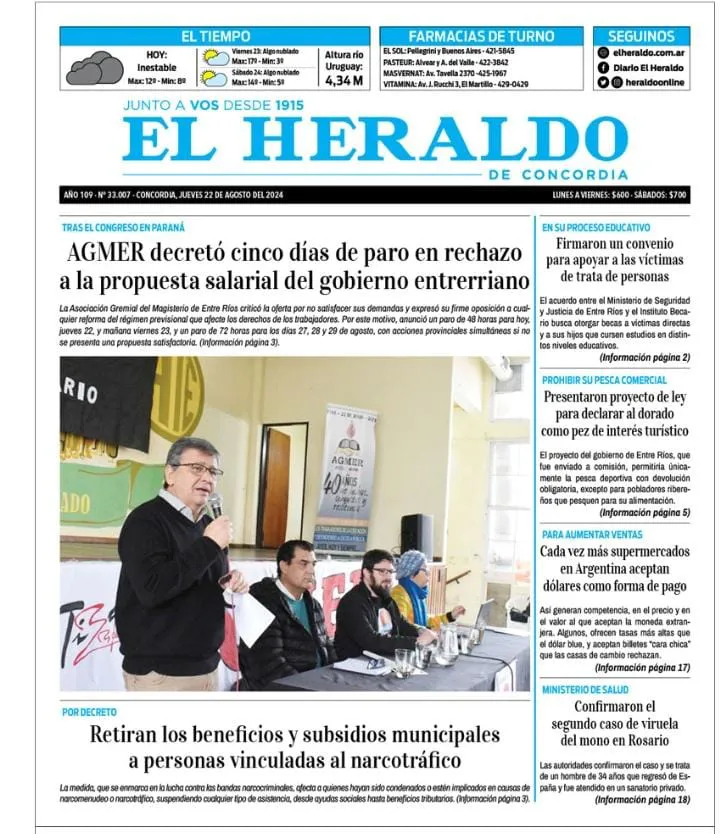 WhatsApp Image 2024-08-22 at 08.58.31 (1)