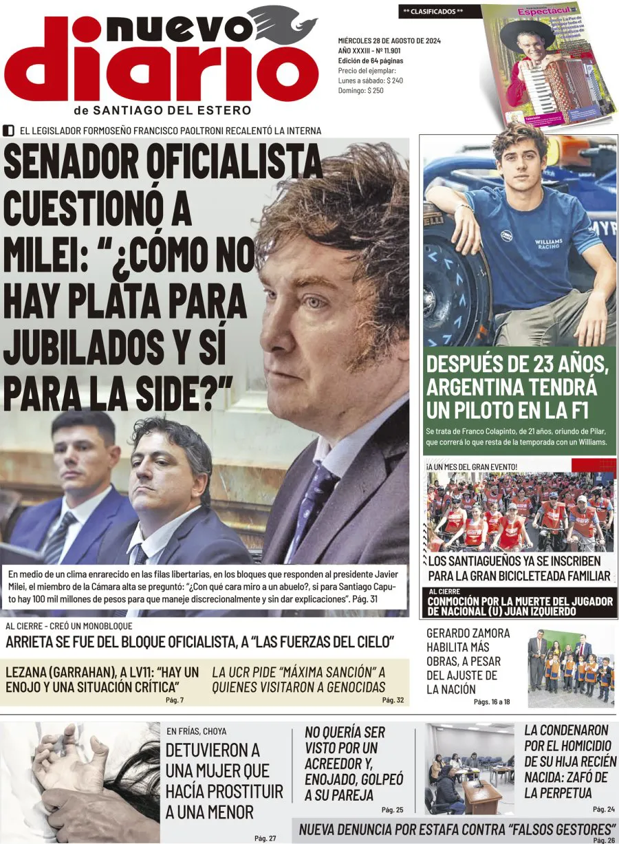 WhatsApp Image 2024-08-28 at 08.40.09 (2)