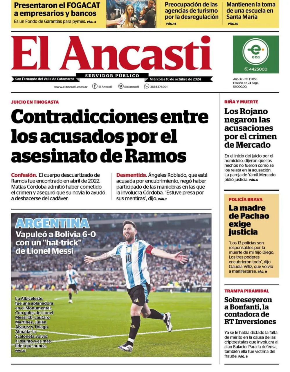 WhatsApp Image 2024-10-16 at 08.32.53 (1)