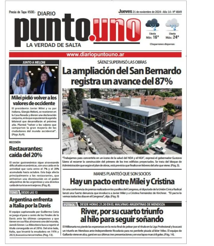 WhatsApp Image 2024-11-21 at 08.02.22 (1)