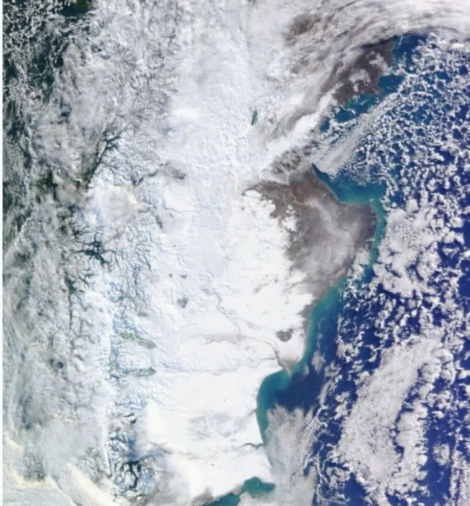 Nasa - Frio