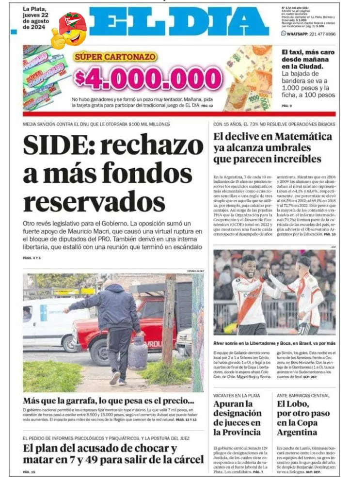 WhatsApp Image 2024-08-22 at 08.58.33 (2)