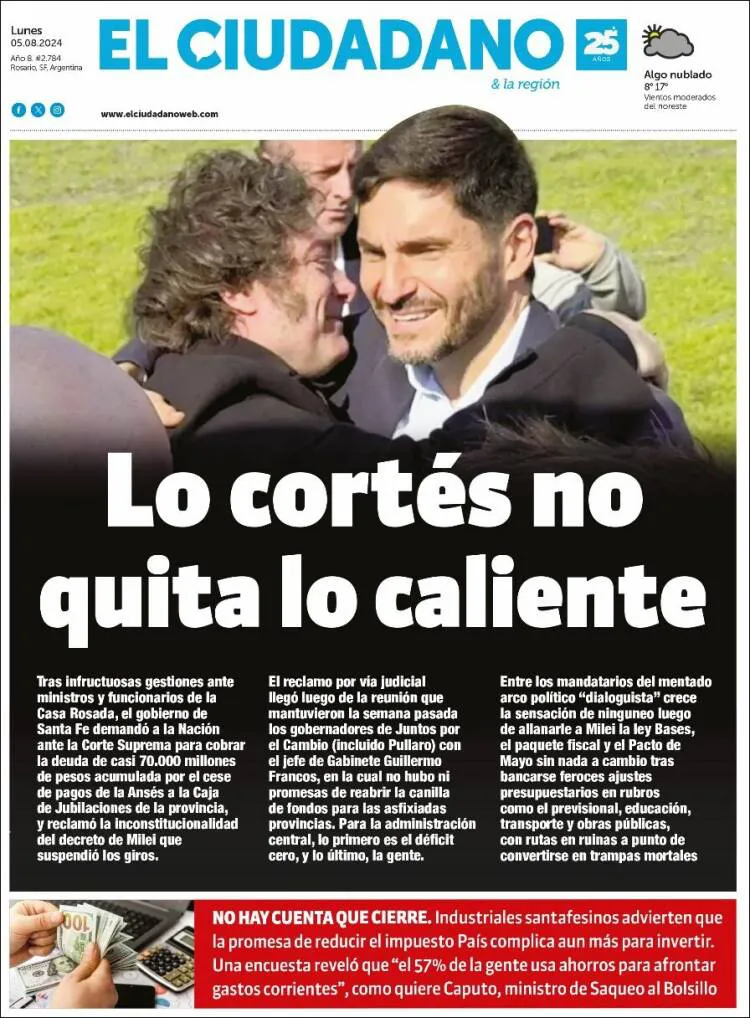 WhatsApp Image 2024-08-05 at 07.33.19