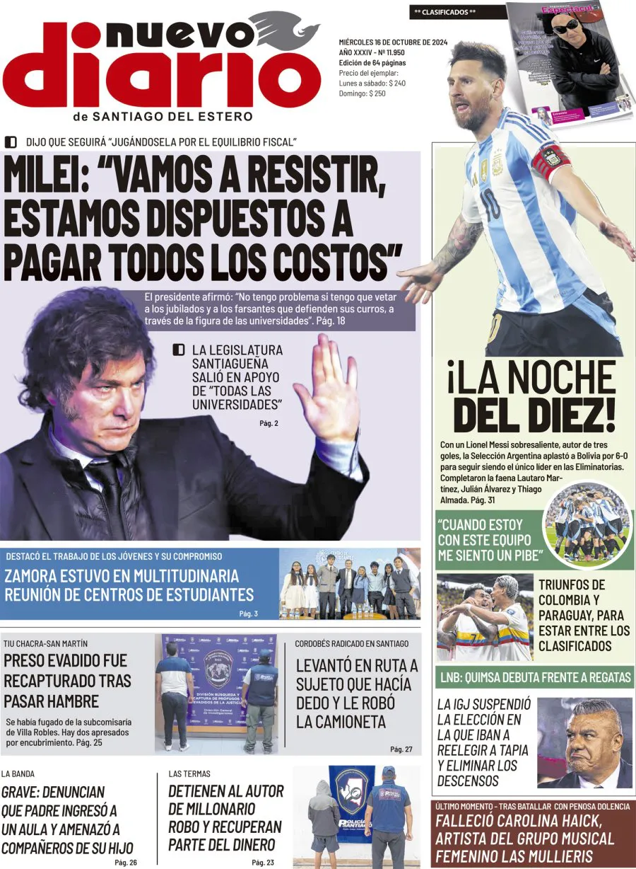 WhatsApp Image 2024-10-16 at 08.32.52 (1)