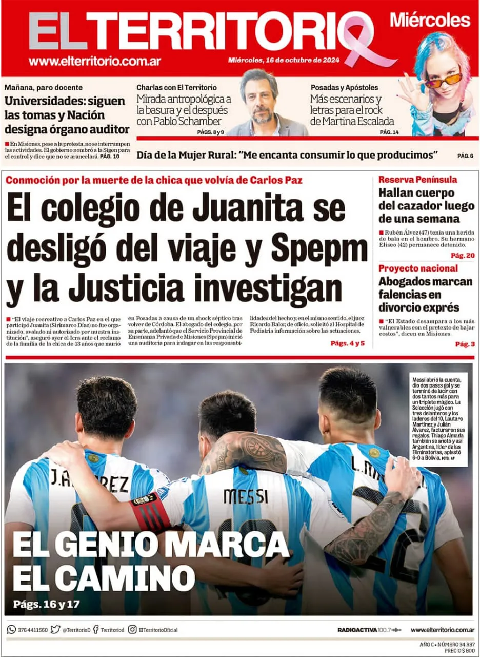 WhatsApp Image 2024-10-16 at 08.32.55