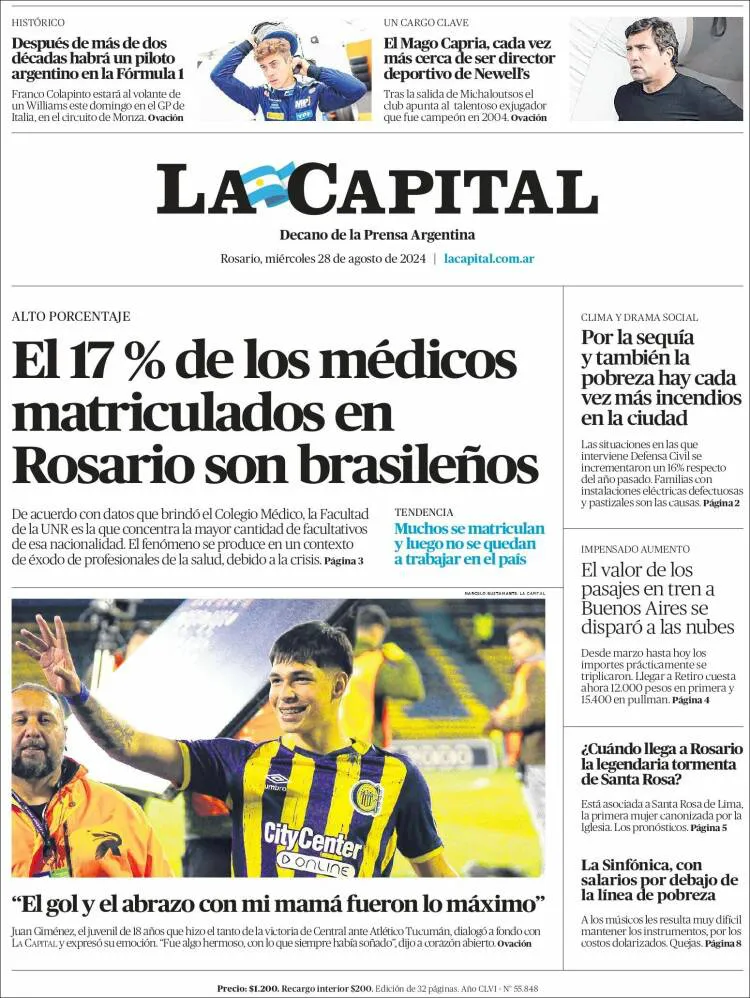 WhatsApp Image 2024-08-28 at 08.40.09 (1)