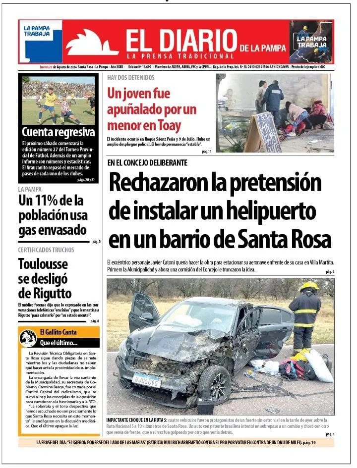 WhatsApp Image 2024-08-22 at 08.58.31