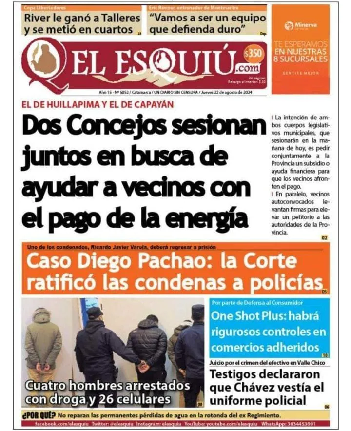 WhatsApp Image 2024-08-22 at 08.58.32 (2)