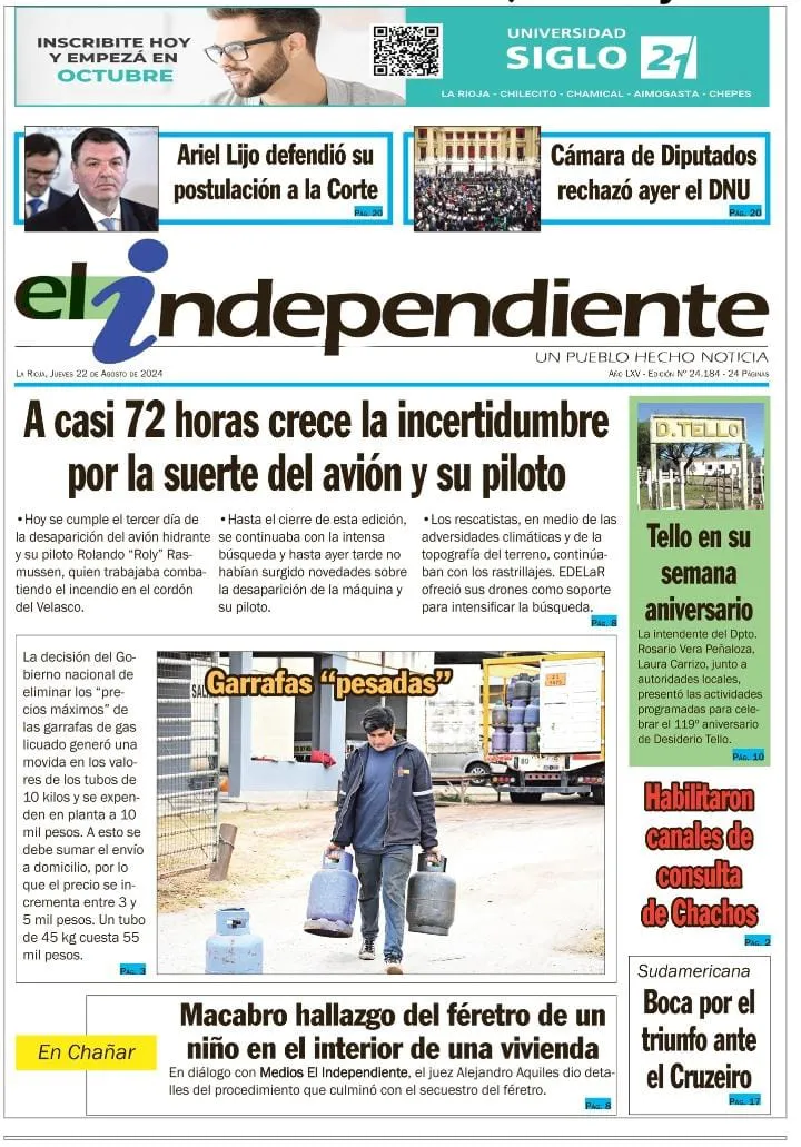 WhatsApp Image 2024-08-22 at 08.58.30