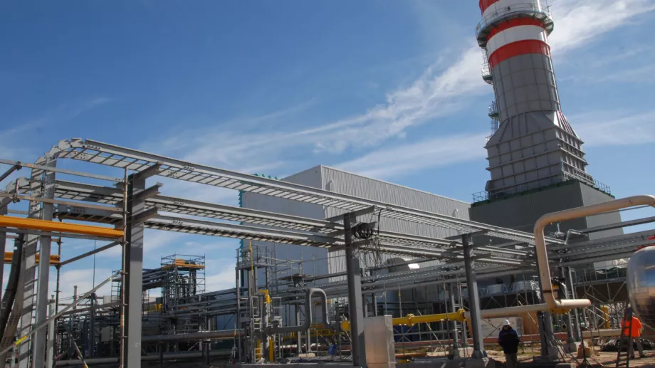 Central Gas