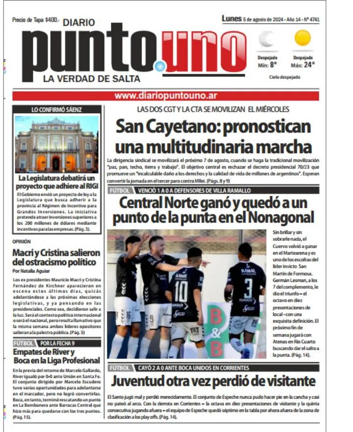 WhatsApp Image 2024-08-05 at 07.33.00