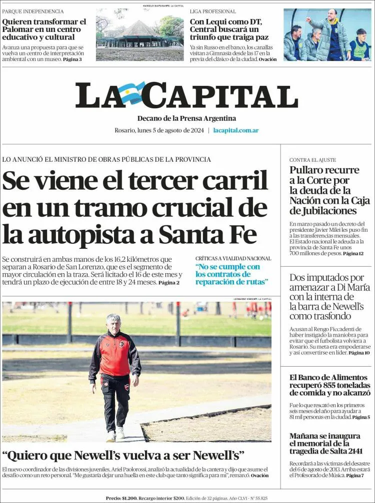 WhatsApp Image 2024-08-05 at 07.33.16