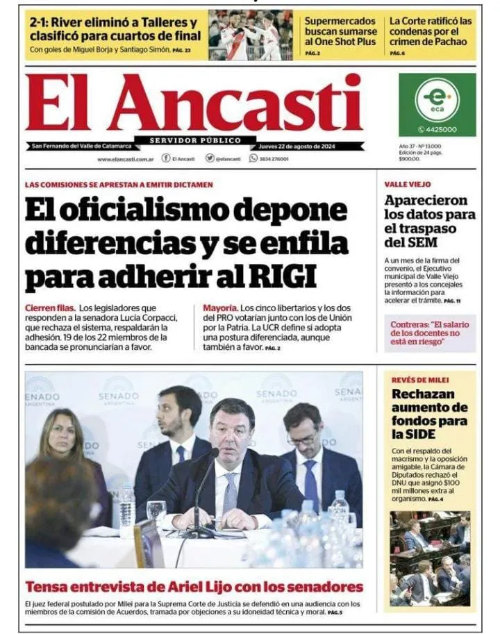 WhatsApp Image 2024-08-22 at 08.58.32