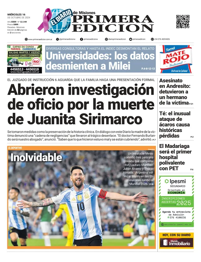 WhatsApp Image 2024-10-16 at 08.32.56 (2)