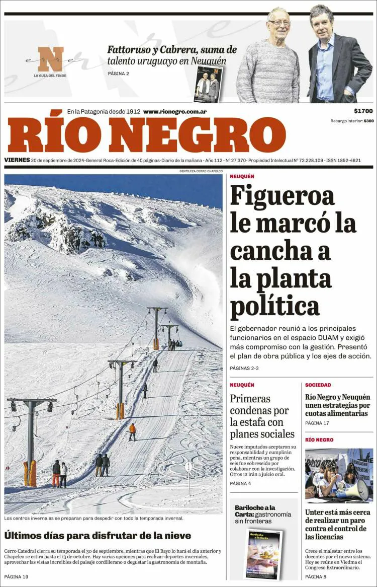 WhatsApp Image 2024-09-20 at 06.52.25