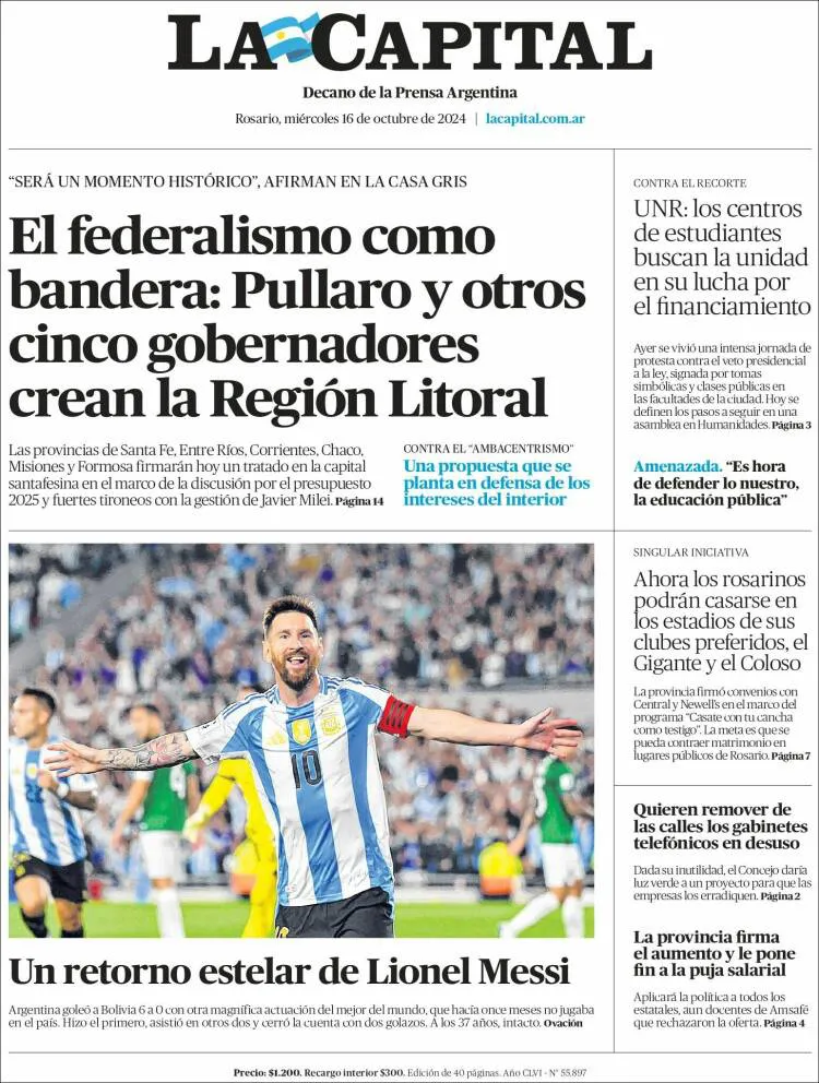 WhatsApp Image 2024-10-16 at 08.32.52