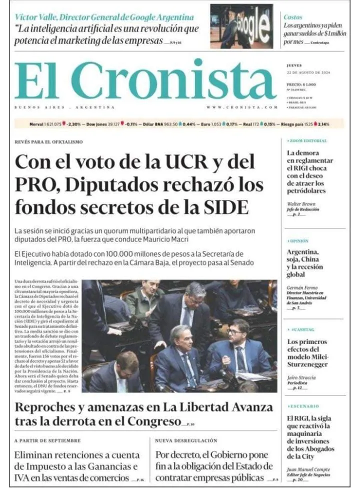 WhatsApp Image 2024-08-22 at 08.58.32 (3)