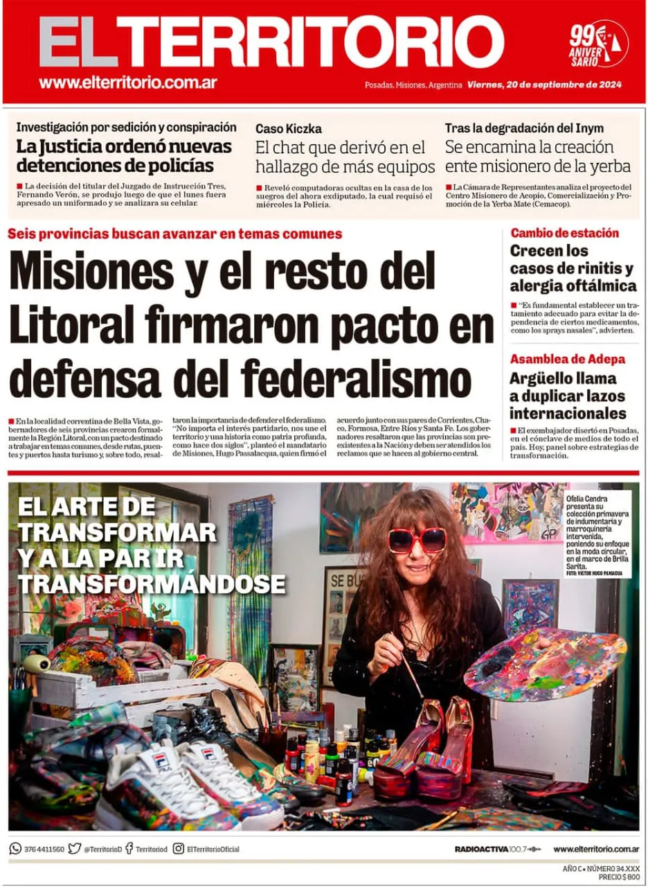 WhatsApp Image 2024-09-20 at 06.52.19