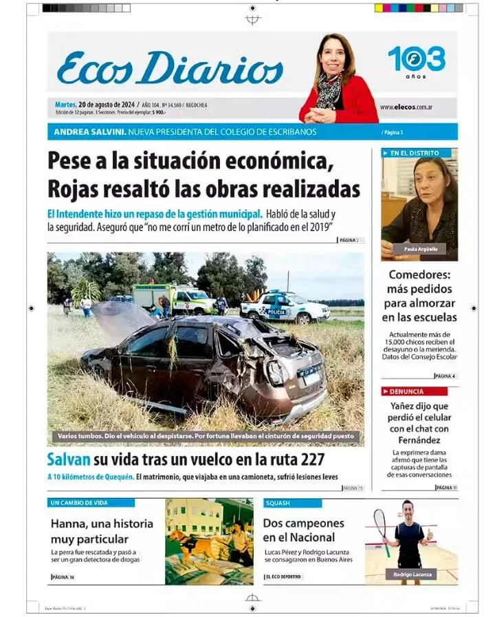 WhatsApp Image 2024-08-22 at 08.58.30 (3)