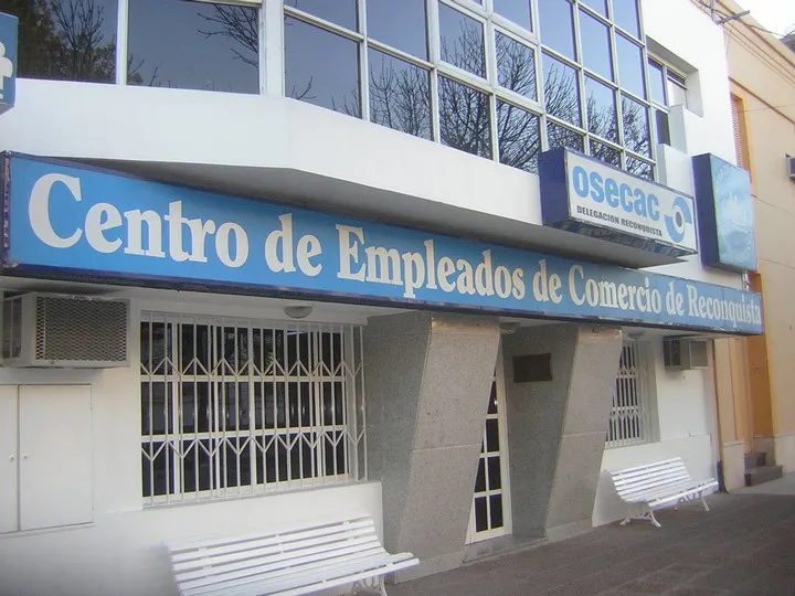 Centro-Empleados-Comercio-Rqta.-1