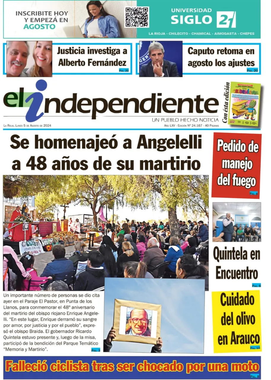 WhatsApp Image 2024-08-05 at 07.33.05