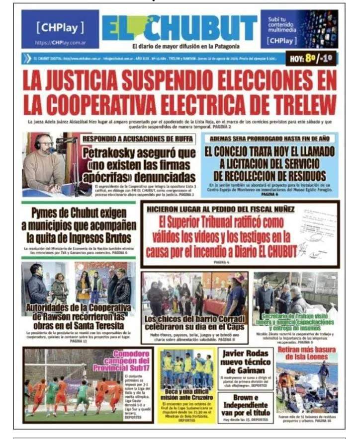 WhatsApp Image 2024-08-22 at 08.58.35 (4)