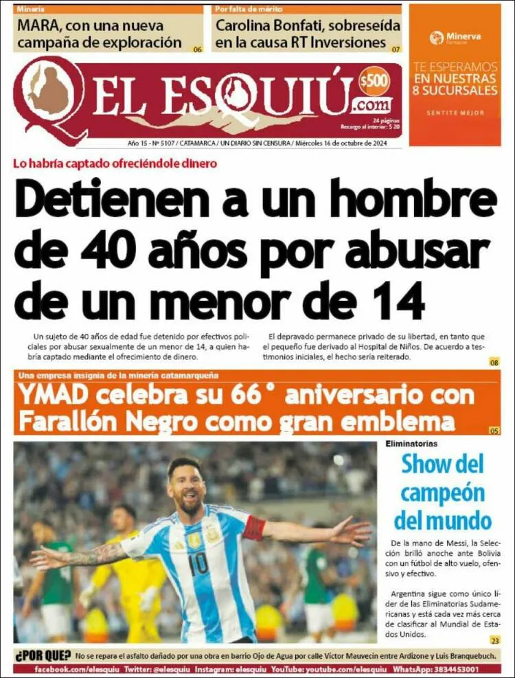 WhatsApp Image 2024-10-16 at 08.32.54 (1)