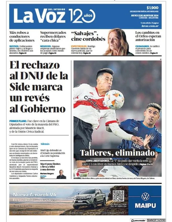 WhatsApp Image 2024-08-22 at 08.58.34 (3)